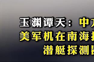 华体会在线登录入口官网截图1